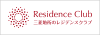 The Residence Lounge by Mitsubishi Jisho