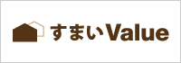 不動産一括査定サイトならすまいValue
